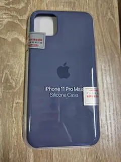 新品 Apple純正 シリコンケース iPhone 11 Pro Max
