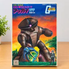 1/144 ジオン軍モビルスーツ アッガイ ガンプラ