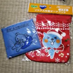 あさみ様 リクエスト 3点 まとめ商品