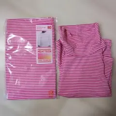 80cm タートルネック長袖Tシャツ