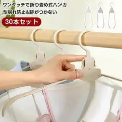 Item thumbnail for item 7c201511-731c-4d02-a558-f4727d22bbef