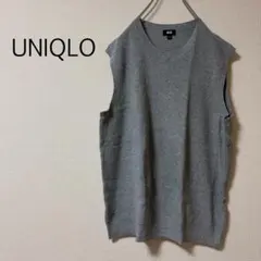 d0001【ユニクロ】ニット ベスト レイヤード Ｌ クルーネック リブ編み