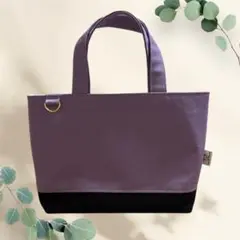 セール中♡020★ミニトートバッグ（A5まで対応）