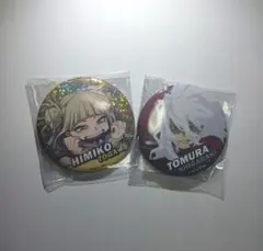 僕のヒーローアカデミア 死柄木弔 トガヒミコ DAISO Seria 缶バッジ