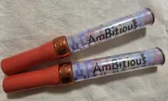 AmBitious キンブレ ペンライト 2本セット - メルカリ