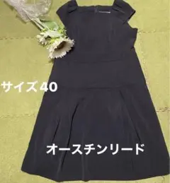 シュガーマミーLEO様 リクエスト 2点 まとめ商品