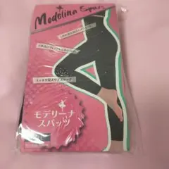 Item thumbnail for item 4854449b-9e73-4e9a-8297-86dd1422ab57