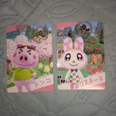 トンコ クリスチーヌ キャラクターカード