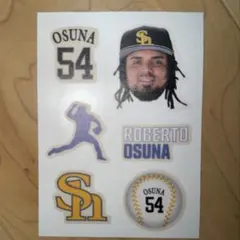 Item thumbnail for item 6d13eebb-2aa4-4c83-9e91-31b34d6d529f