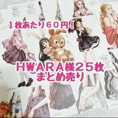 Item thumbnail for item e0a86292-d339-4112-a954-049d7d32fbc9