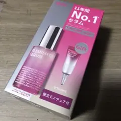 Item thumbnail for item 85d40ba2-6a06-495f-84df-b3e072441ad4