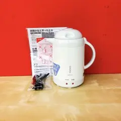 2025年最新】象印 電気ポット ch-ce10の人気アイテム - メルカリ