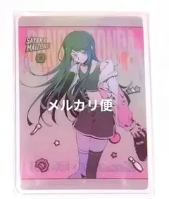 ダンガンロンパ　ラウンドワン　クリアカード　特典　コラボ