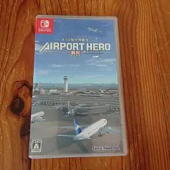 AIRPORT HERO Nintendo Switch羽田