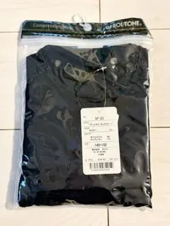 新品＊コンプレッションシャツ（ロングスリーブ）