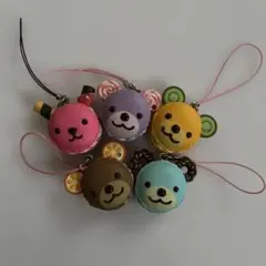 マカロン　ベア　クマ　ストラップ　キーホルダー