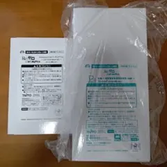 Re:ゼロ タイクレ限定 フィギュア2点セット