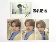 TREASURE ドヨン　シーグリ