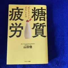 Item thumbnail for item efe7d9ba-47c5-49c8-b911-f047cd59d0ae