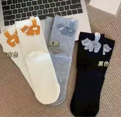 Item thumbnail for item 1ad95cb9-d5c8-46e0-8cbf-95680bd1103c