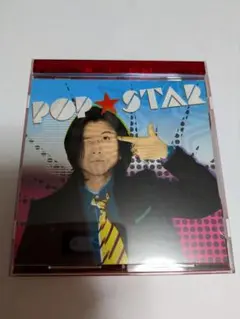 藤井フミヤ　POP★STAR　CD アルバム