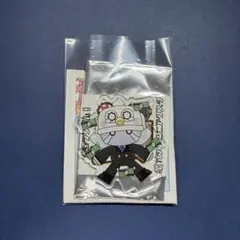 Item thumbnail for item 0f5d04e3-d86c-4251-900b-7235b86057be