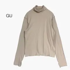 ジーユー　GU ソフトリブタートルネックカットソー　メロウステッチ　ベージュ　M