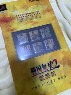 2026年最新】戦国無双 ～真田丸～ TREASURE BOXの人気アイテム - メルカリ