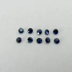 断捨離ネコ様 リクエスト 2点 まとめ商品