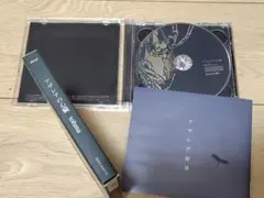 tohma アザレアの心臓 CD+DVD