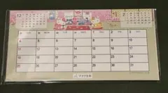 ハローキティ 2026年カレンダー