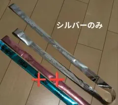 2026年最新】Vaundy 銀テの人気アイテム - メルカリ