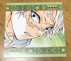 鬼滅の刃　ジャンプショップ 柱の焼菓子　ステッカー　実弥