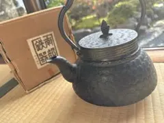 黄玉様 リクエスト 3点 まとめ商品