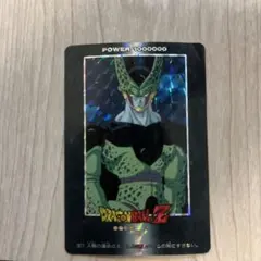 ドラゴンボール カードダス キラ アマダ 799 セル 17号吸収！ 良品