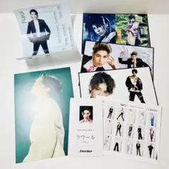 ラウール　カード類まとめ売り