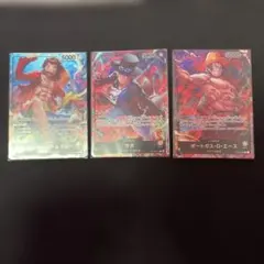 セブンイレブン　プロモ　ルフィ　サボ　エース