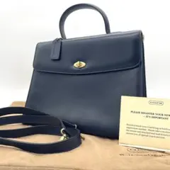 【極美品】オールドコーチ　マディソン　2way バッグ　ターンロック　レザー　紺