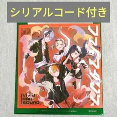 劇場版 プロジェクトセカイ 入場特典 CD ビビバス ファイアダンス プロセカ