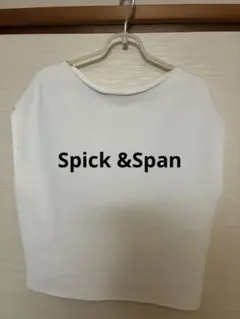Spick &Span 白のノースリーブニット