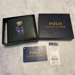 2025年最新】ポロベア 財布の人気アイテム - メルカリ