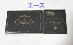 ツイステ バレンタインギフト フラグメントケース レオナ メッセージ