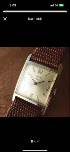 2026年最新】ELGIN メンズ 手巻き時計の人気アイテム - メルカリ