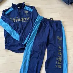 ATHLETA ジャージ上下
