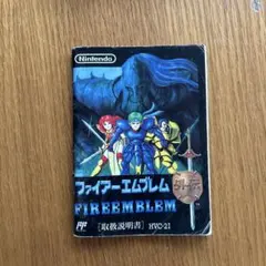 説明書 ファイアーエムブレム外伝 - メルカリ