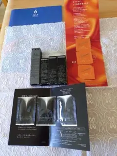 POLA★B.A トライアルセット 5点