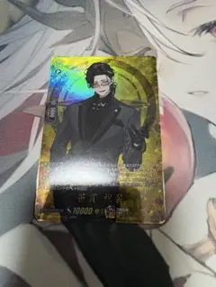 【特価】ヴァンガード ナナクリル デッキ 【エネルギー&スリーブ付】② 商品情報 ｜ 「カードファイト!! ヴァンガード」 TCG公式サイト