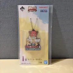 user_5655578c様 リクエスト 3点 まとめ商品