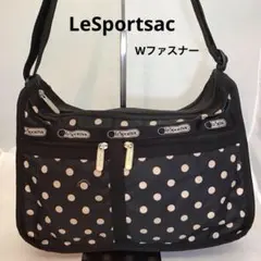 ❣️レスポートサック❣️ Wファスナーショルダーバック　ドット柄