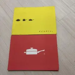 Item thumbnail for item 16e86a23-ad67-48bf-92aa-bc9713f29dfd